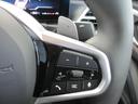 420d xDriveグランクーペ Mスポーツ ワンオーナー 全国2年保証 ヘッドアップディスプレイ 追従式クルーズコントロール 全周囲カメラ 電動トランク ワイヤレス充電 18インチホイール LEDヘッドライト(34枚目)