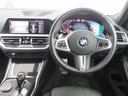 ３２０ｄ　ｘＤｒｉｖｅ　Ｍスポーツ　全国１年保証　黒レザー　追従式クルーズコントロール　１９インチホイール　電動トランク　ＬＥＤヘッドライト　ワイヤレス充電　車線変更警告（14枚目）