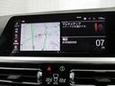 ３２０ｄ　ｘＤｒｉｖｅ　Ｍスポーツ　全国１年保証　黒レザー　追従式クルーズコントロール　１９インチホイール　電動トランク　ＬＥＤヘッドライト　ワイヤレス充電　車線変更警告（18枚目）