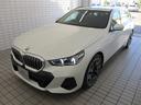 523d xDriveツーリング Mスポーツ ワンオーナー 全国2年保証 追従式クルーズコントロール ヘッドアップディスプレイ 全周囲カメラ 20インチホイール(10枚目)