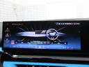 523d xDriveツーリング Mスポーツ ワンオーナー 全国2年保証 追従式クルーズコントロール ヘッドアップディスプレイ 全周囲カメラ 20インチホイール(51枚目)