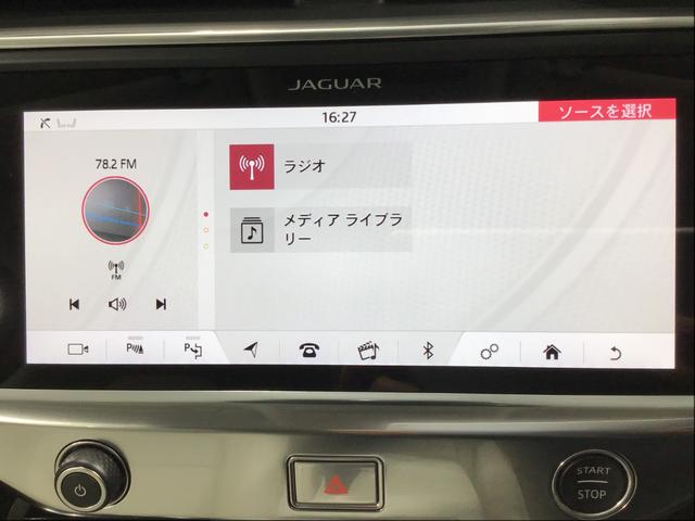 Ｉペイス ＳＥ（51枚目）