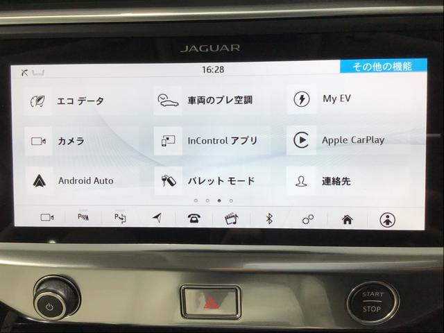 Ｉペイス ＳＥ（52枚目）