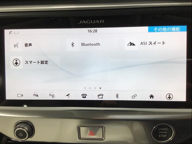 Ｉペイス ＳＥ（53枚目）