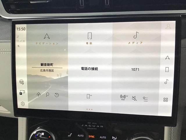 Ｆペイス ＳＶＲ　ジャパンＳＶエディション（53枚目）