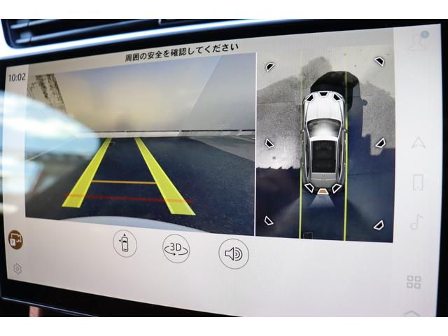 Fペイス  茶レザー・サンルーフ・シートヒーター・純正ナビゲーション・バックカメラ・デジタルメーター・純正ドライブレコーダー(16枚目)