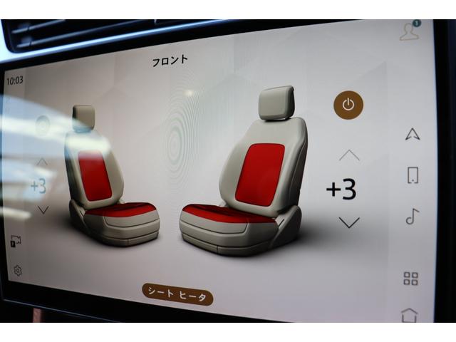 Fペイス  茶レザー・サンルーフ・シートヒーター・純正ナビゲーション・バックカメラ・デジタルメーター・純正ドライブレコーダー(17枚目)