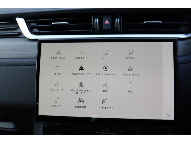 Fペイス ベースグレード D200 パワーテールゲート・黒レザーシート・クルーズコントロール・シートヒーター(13枚目)