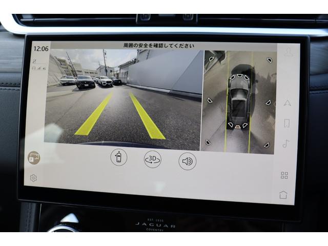 Fペイス ベースグレード D200 パワーテールゲート・黒レザーシート・クルーズコントロール・シートヒーター(15枚目)