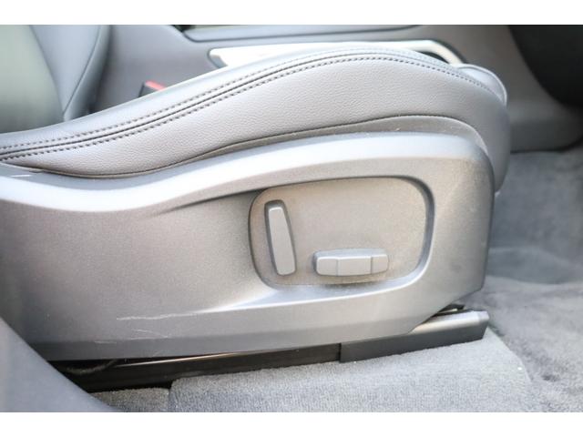 Fペイス ベースグレード D200 パワーテールゲート・黒レザーシート・クルーズコントロール・シートヒーター(20枚目)