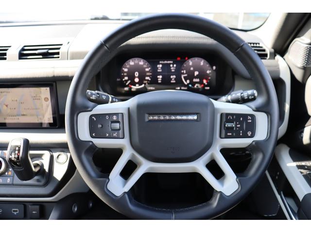 ディフェンダー 90X-ダイナミックSE D300 エアサス・固定サイドステップ・ドラレコ・黒レザー・シートヒーター(8枚目)