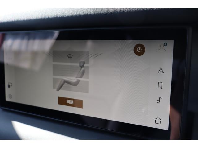 ディフェンダー 90X-ダイナミックSE D300 エアサス・固定サイドステップ・ドラレコ・黒レザー・シートヒーター(15枚目)