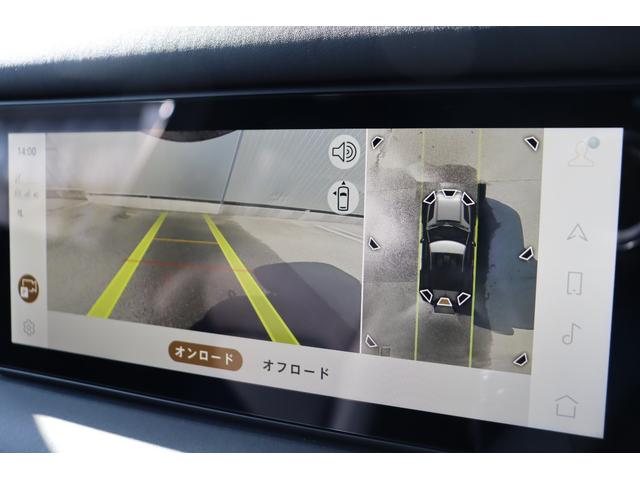 ディフェンダー 90X-ダイナミックSE D300 エアサス・固定サイドステップ・ドラレコ・黒レザー・シートヒーター(17枚目)