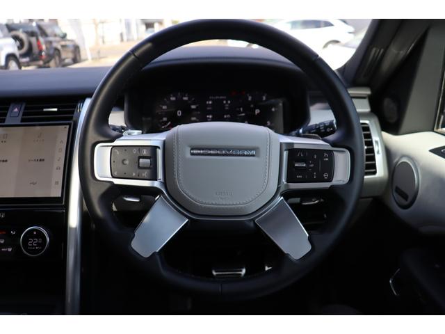 ディスカバリー メトロポリタンエディション D300 サンルーフ・電動サイドステップ・シートベンチレーション・純正ドライブレコーダー(8枚目)