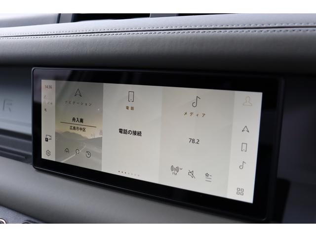 ���₷�����쐫�ɗD�ꂽ�����i�r�Q�[�V�����V�X�e���𑕔��B�ړI�n�ݒ�⃋�[�g�ē����X���[�Y�ŁA���߂Ă̏ꏊ�ւ̃h���C�u�����S�ł��B