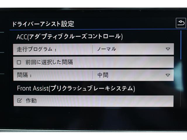 TSI コンフォートライン(17枚目)