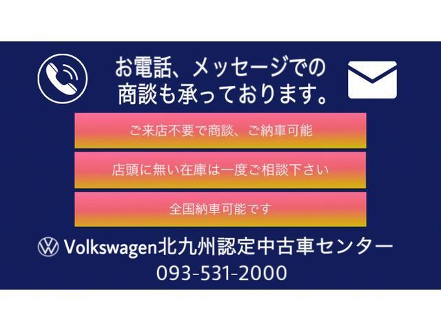 ＴＳＩスタイル　プリクラッシュブレーキ　レーンキープ　Ｂカメラ　ＥＴＣ２．０　パークアシスト　ナビ　ＬＥＤヘッドライト　ＡＣＣ　ブルートゥースオーディオ　スマートキー　現行モデル　ワンオーナー　純正ナビ(4枚目)