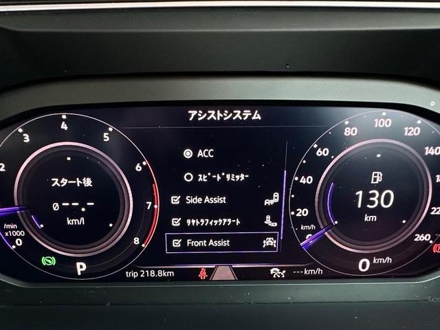 ティグアン ＴＳＩ　ファーストエディション　レーンキープアシスト　プリクラッシュブレーキ　ＡＣＣ　１オーナー　Ｂｌｕｅｔｏｏｔｈ接続　禁煙車　電動シート　シートヒーター　本革シート　ＬＥＤヘッドライト　コーナーセンサー　サイドカメラ　Ｎａｖｉ（19枚目）