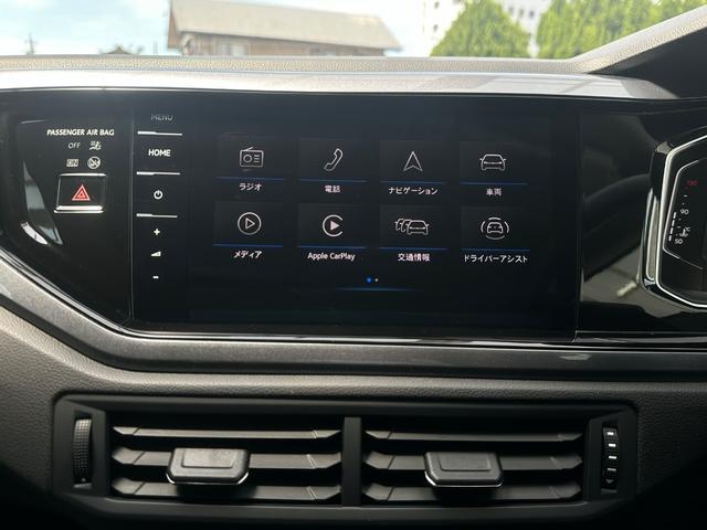 ポロ ＴＳＩスタイル　プリクラッシュブレーキ　Ｂカメラ　ナビ　コーナーセンサー　Ｂｌｕｅｔｏｏｔｈ　ＥＴＣ２．０　ＡＣＣ　ＬＥＤヘッドライト　禁煙車　弊社元デモカー　スマートキー　液晶メーターパネル　ＩＱライト（23枚目）