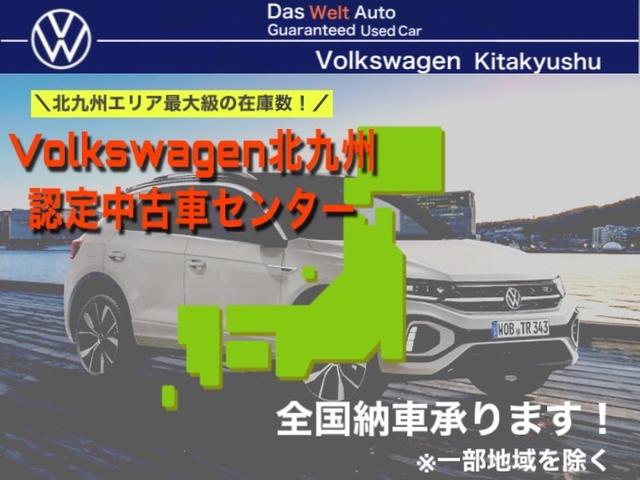 ディナウディオエディション　ＡＣＣ　シートヒーター　オートエアコン　地デジ　禁煙車　ＥＴＣ２．０　ＬＥＤヘッドライト　アイドリングストップ　ブルートゥース　レーンアシスト　ＤＶＤ視聴可　Ｒカメラ(2枚目)