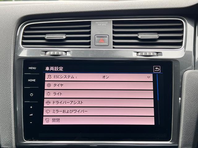 ゴルフ ＴＳＩコンフォートライン　テックエディション　Ｂｌｕｅｔｏｏｔｈオーディオ　フルセグ　追従クルコン　Ｂカメラ　ＬＥＤ　電動格納ミラー　オートライト　アイドリングストップ　ＬＫＡ　キーレス　ミュージックプレイヤー接続可　ＵＳＢ　スマキー　ナビＴＶ（26枚目）