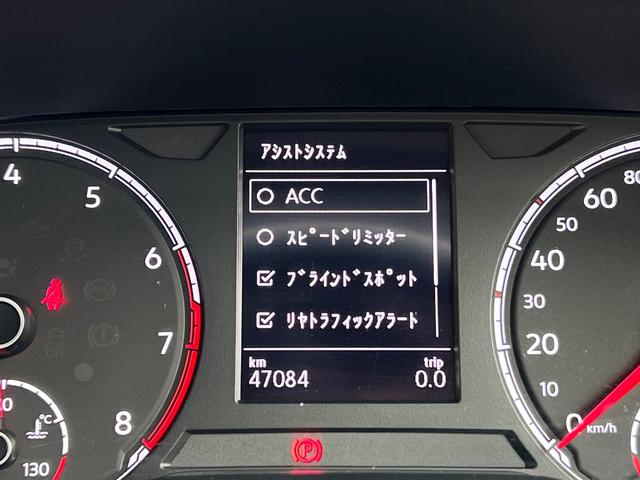 T-クロス TSI 1st 前後センサー LKA Bluetoothオーディオ LEDライト スマートキ- アダクティブクルーズコントロール メモリーナビ 禁煙 フルセグ パークアシスト 電動格納ミラー エアコン ルーフレール(23枚目)