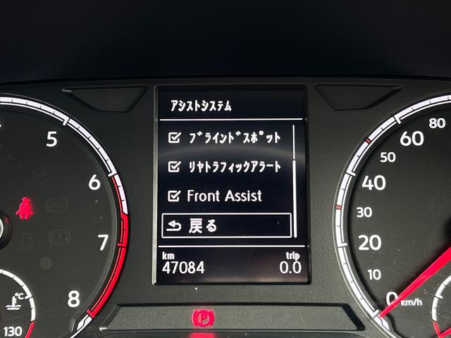 T-クロス TSI 1st 前後センサー LKA Bluetoothオーディオ LEDライト スマートキ- アダクティブクルーズコントロール メモリーナビ 禁煙 フルセグ パークアシスト 電動格納ミラー エアコン ルーフレール(24枚目)