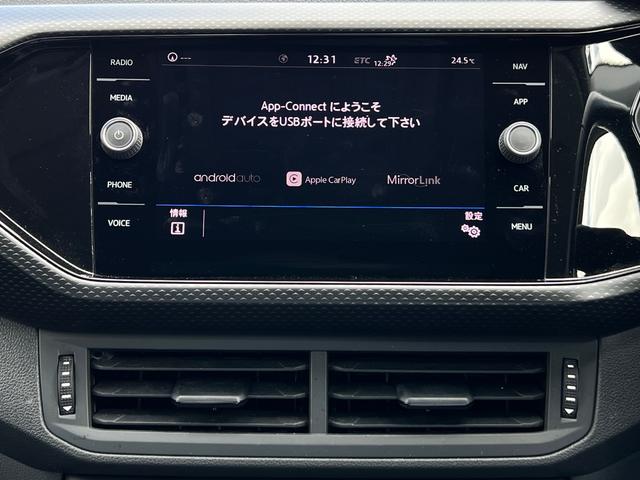 T-クロス TSI 1st 前後センサー LKA Bluetoothオーディオ LEDライト スマートキ- アダクティブクルーズコントロール メモリーナビ 禁煙 フルセグ パークアシスト 電動格納ミラー エアコン ルーフレール(26枚目)