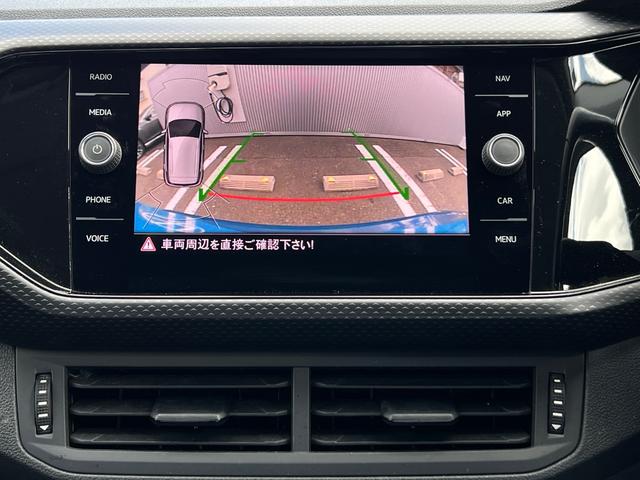 T-クロス TSI 1st 前後センサー LKA Bluetoothオーディオ LEDライト スマートキ- アダクティブクルーズコントロール メモリーナビ 禁煙 フルセグ パークアシスト 電動格納ミラー エアコン ルーフレール(28枚目)