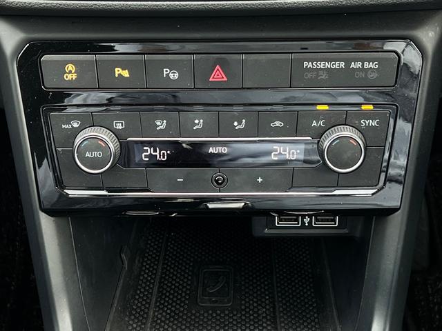 T-クロス TSI 1st 前後センサー LKA Bluetoothオーディオ LEDライト スマートキ- アダクティブクルーズコントロール メモリーナビ 禁煙 フルセグ パークアシスト 電動格納ミラー エアコン ルーフレール(29枚目)