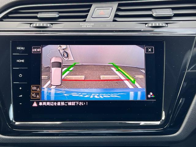 ゴルフトゥーラン ＴＳＩ　ハイライン　前後ソナー　パワーテールゲート　ＬＥＤライト　レーンキープ　ナビ　スマートエントリー　シートヒーター　キーレス　パークアシスト　ＡＣＣ　衝突被害軽減ブレーキ　ブルートゥースオーディオ　禁煙車　Ｂカメラ（29枚目）