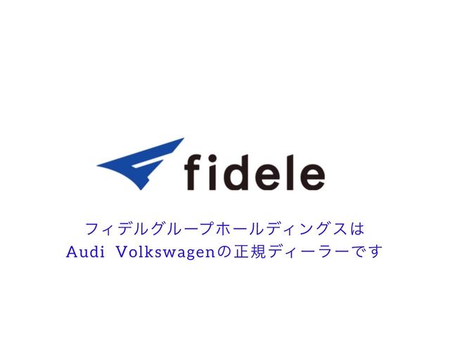 ゴルフトゥーラン ＴＳＩ　ハイライン　前後ソナー　パワーテールゲート　ＬＥＤライト　レーンキープ　ナビ　スマートエントリー　シートヒーター　キーレス　パークアシスト　ＡＣＣ　衝突被害軽減ブレーキ　ブルートゥースオーディオ　禁煙車　Ｂカメラ（43枚目）