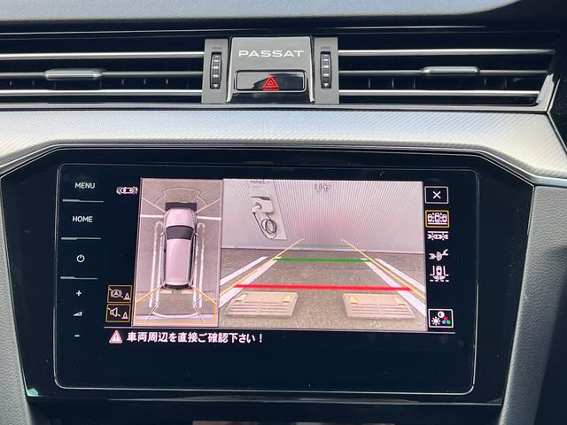 パサートヴァリアント TDI Rライン LEDヘッドライト レーンアシスト 電動リヤゲート コーナーセンサー 前席シートヒーター BT 禁煙使用 バックカメラ 本革シート ナビ ACC パワーシート 駐車アシスト ETC2.0 ワンオーナー(30枚目)