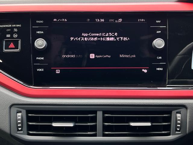 ポロGTI ベースグレード BT アイスト ターボ レーダークルーズコントロール LEDヘッド スマートキー バックカメラ ETC2.0 禁煙車 キーレスエントリー フルセグTV オートライト USB フルオートエアコン 記録簿(24枚目)