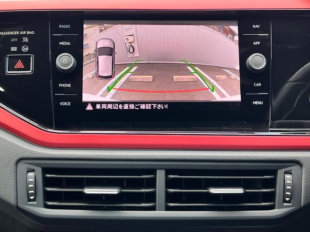 ポロGTI ベースグレード BT アイスト ターボ レーダークルーズコントロール LEDヘッド スマートキー バックカメラ ETC2.0 禁煙車 キーレスエントリー フルセグTV オートライト USB フルオートエアコン 記録簿(25枚目)