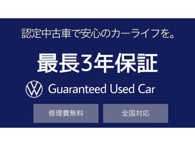 アップ! アップ!GTI Bluetooth対応 ターボ アイドリングストップ キーレスエントリー エアコン パワーステアリング 横滑り防止 盗難防止システム 禁煙車 ETC 前席シートヒーター ABS オートライト USB(3枚目)