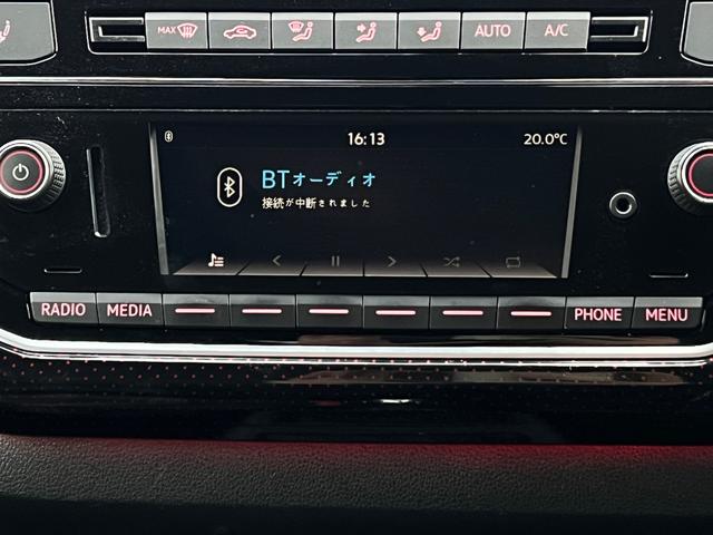 アップ! アップ!GTI Bluetooth対応 ターボ アイドリングストップ キーレスエントリー エアコン パワーステアリング 横滑り防止 盗難防止システム 禁煙車 ETC 前席シートヒーター ABS オートライト USB(25枚目)
