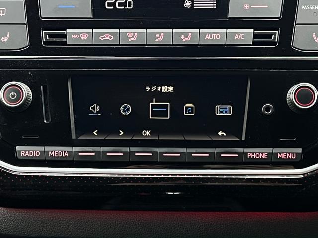 アップ! アップ!GTI Bluetooth対応 ターボ アイドリングストップ キーレスエントリー エアコン パワーステアリング 横滑り防止 盗難防止システム 禁煙車 ETC 前席シートヒーター ABS オートライト USB(26枚目)