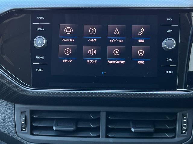 Ｔ－クロス ＴＳＩ　１ｓｔ　前後センサー　ＮＡＶＩ　Ｂｌｕｅｔｏｏｔｈオーディオ　ＬＥＤライト　スマートキ－　アダクティブクルーズコントロール　メモリーナビ　禁煙　パークアシスト　電動格納ミラー　エアコン　パワーステアリング（24枚目）