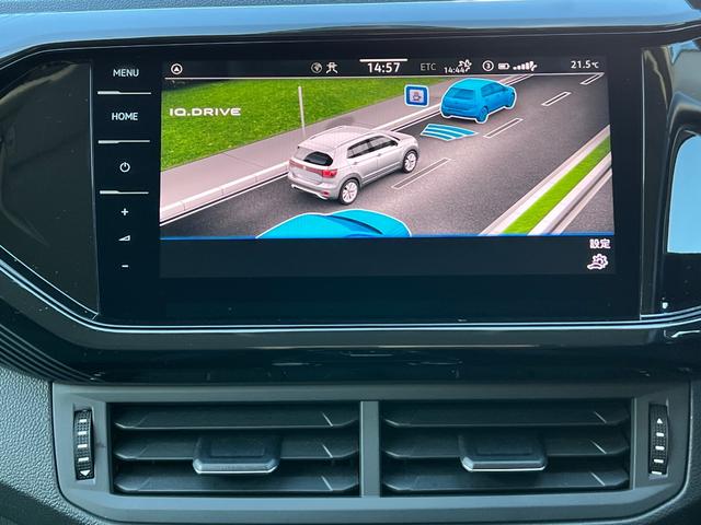 Ｔ－クロス ＴＳＩ　スタイル　シティエマージェンシーブレーキ　オートハイビーム　ブルートゥース　ＵＳＢ　ＬＥＤ　スマートキー　ナビ　アダクティブクルーズコントロール　ＥＴＣ２．０　Ｂカメラ　禁煙　ルーフレール　電動格納ミラー（24枚目）