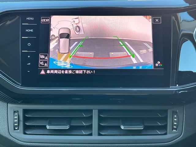 Ｔ－クロス ＴＳＩ　スタイル　シティエマージェンシーブレーキ　オートハイビーム　ブルートゥース　ＵＳＢ　ＬＥＤ　スマートキー　ナビ　アダクティブクルーズコントロール　ＥＴＣ２．０　Ｂカメラ　禁煙　ルーフレール　電動格納ミラー（27枚目）