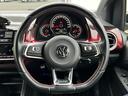 アップ!GTI Bluetooth対応 ターボ アイドリングストップ キーレスエントリー エアコン パワーステアリング 横滑り防止 盗難防止システム 禁煙車 ETC 前席シートヒーター ABS オートライト USB(19枚目)