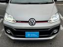 アップ!GTI Bluetooth対応 ターボ アイドリングストップ キーレスエントリー エアコン パワーステアリング 横滑り防止 盗難防止システム 禁煙車 ETC 前席シートヒーター ABS オートライト USB(38枚目)