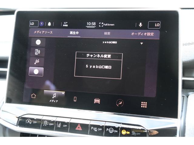ジープ・コンパス ロンジチュード　ＴＶチューナー装備（25枚目）