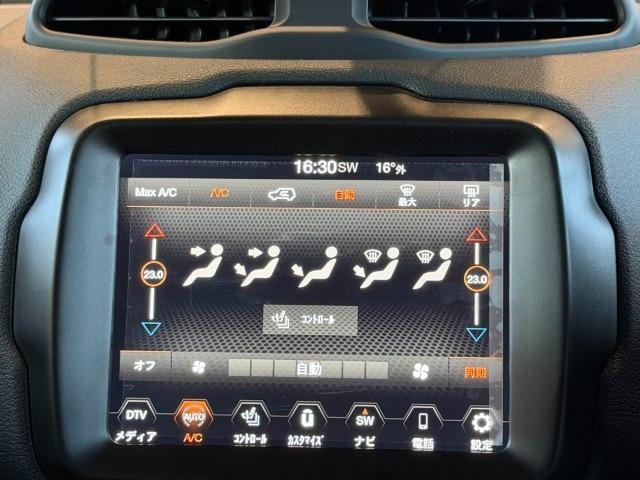 ジープ・レネゲード リミテッド 革シート ナビバックカメラ フルセグTVチューナー LEDヘッドライト 前後ドラレコ(6枚目)