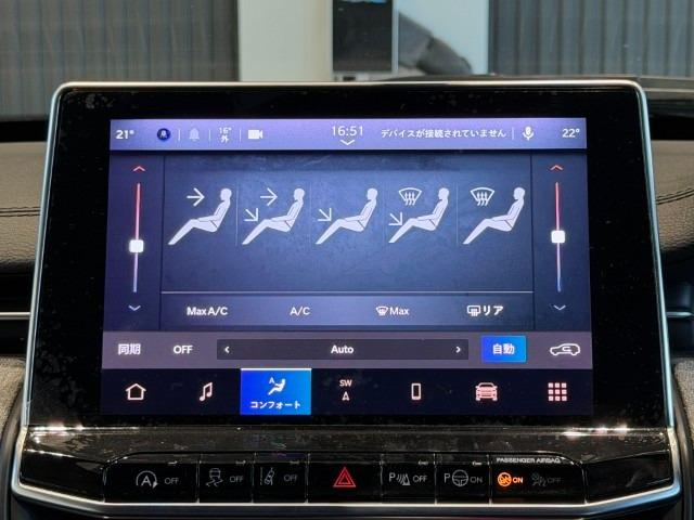 ジープ・コンパス ロンジチュード ナビ バックカメラ フルセグTVチューナー ハーフレザー LEDヘッドライト(6枚目)