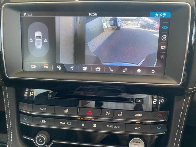 【全周囲カメラとセンサー】は狭い場所でも安心して駐車できるようにサポート。タッチスクリーンの表示と音で障害物との距離を確認できます。車幅感覚に慣れていない方や駐車の苦手な方には必見の装備といえます♪