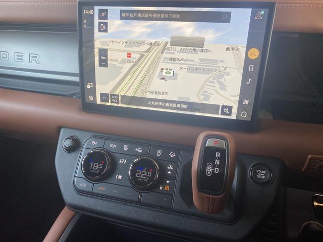 ディフェンダー オクタ　６３５ｐｓ　７５０Ｎ　１オーナー禁煙　マットプロテクティブフィルム（15枚目）