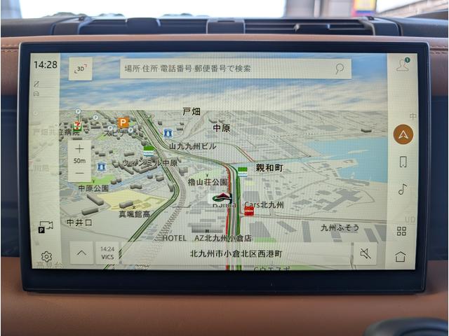 ディフェンダー １１０Ｘ　Ｄ３００　２２インチＡＷ　ＭＥＲＩＤＩＡＮサラウンドシステム　Ｅｘｔｅｎｄｅｄ　Ｂｌａｃｋ　Ｅｘｔｅｒｉｏｒ　Ｐａｃｋ　プライバシーガラス　スライディングパノラミックルーフ　フィックスドサイドステップ（21枚目）