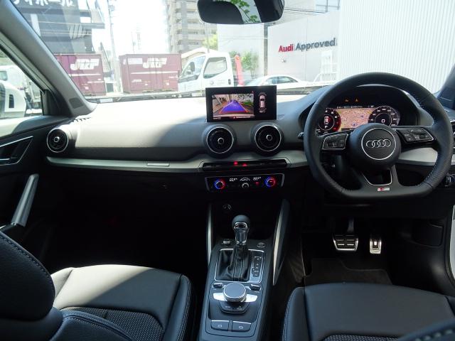 30Tスポーツ S-line LED バーチャル 18AW(15枚目)